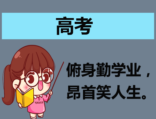 星外php自动配置安装程序